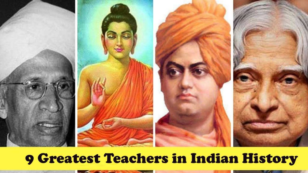 Best Teachers In Indian History